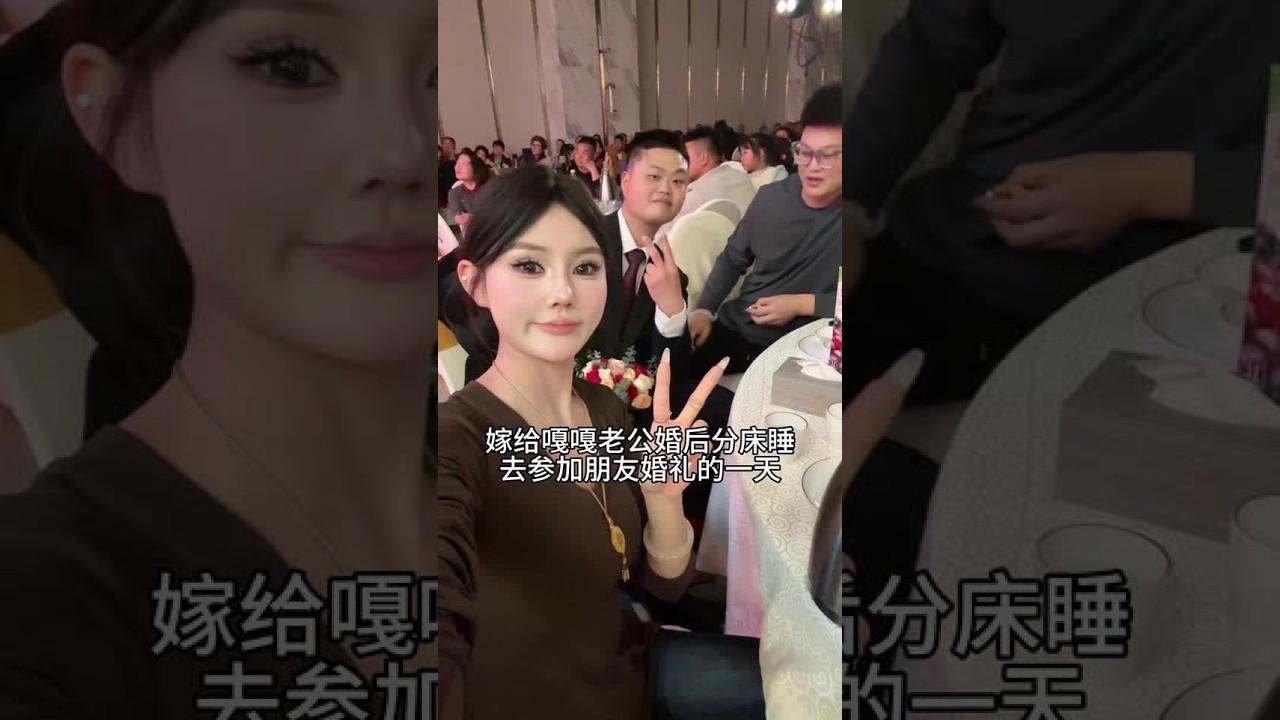 #vlog #内容太过真实 #婚后生活 #vlog十亿流量扶持计划
