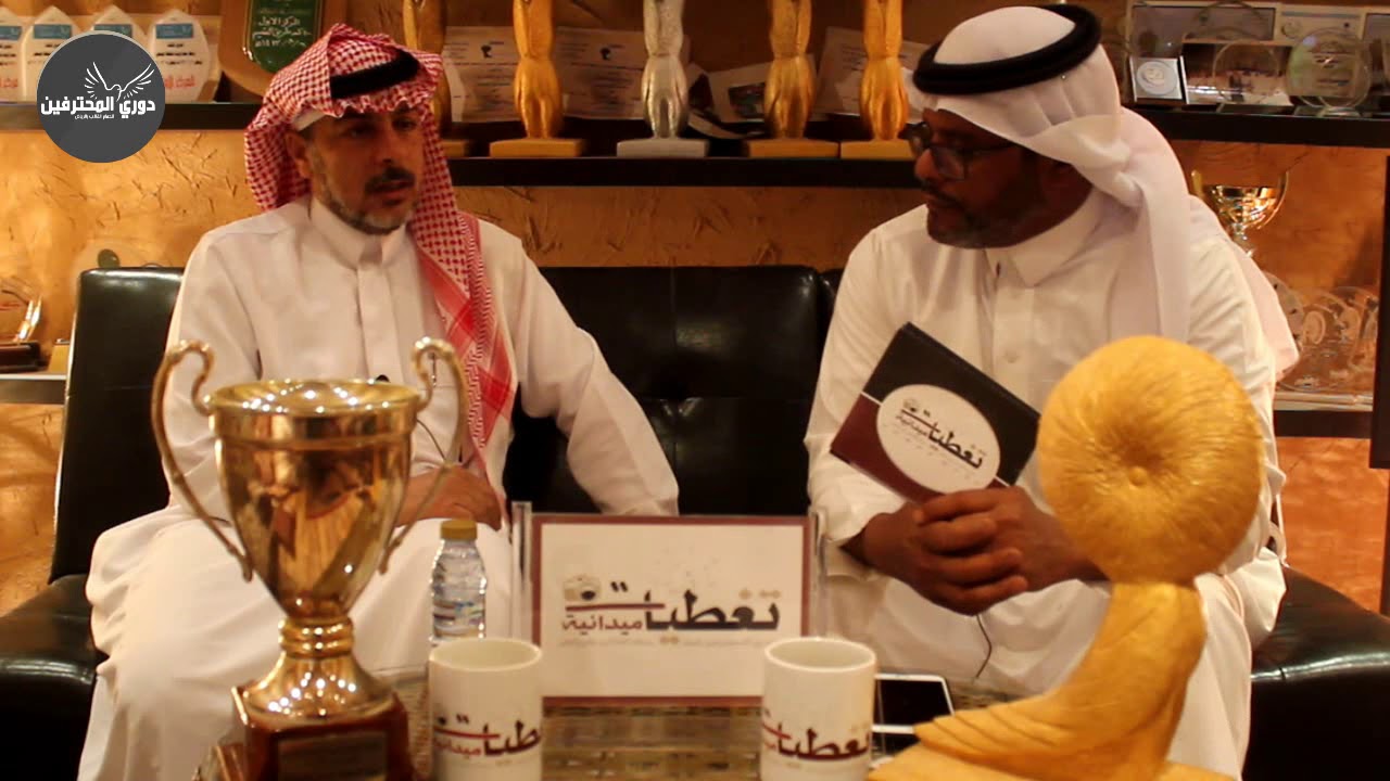 الحلقة العاشرة (برنامج تغطيات ميدانية) عبدالرحمن الشامان
