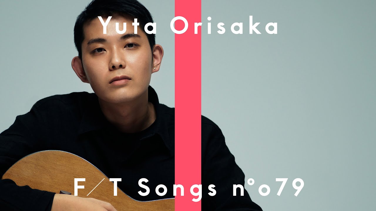 折坂悠太 - トーチ  / THE FIRST TAKE