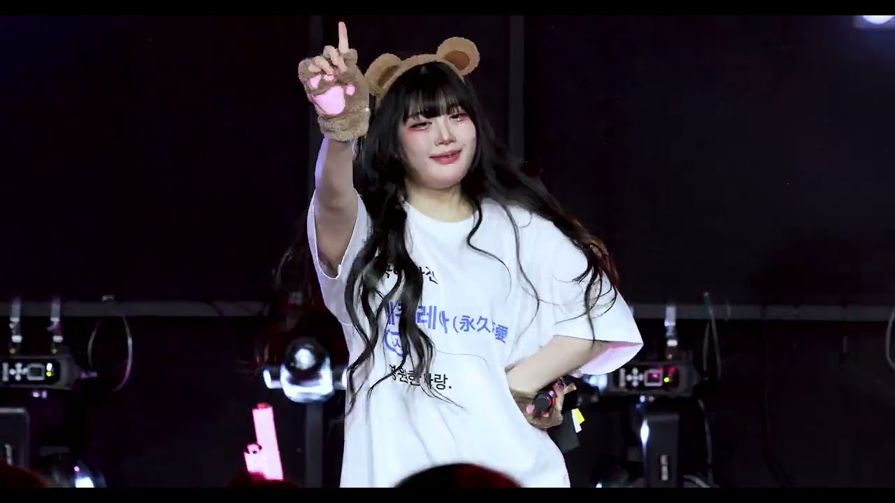 260131 에쿠레아 생탄 코코이야 먀오 - #ラブコード 직캠