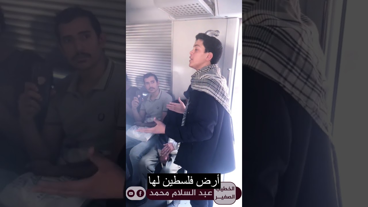 رد فعل غير متوقع عندما تكلم الصغير بالقطار 🚞🫢 شاهد قبل مايحذفوه ⛔️