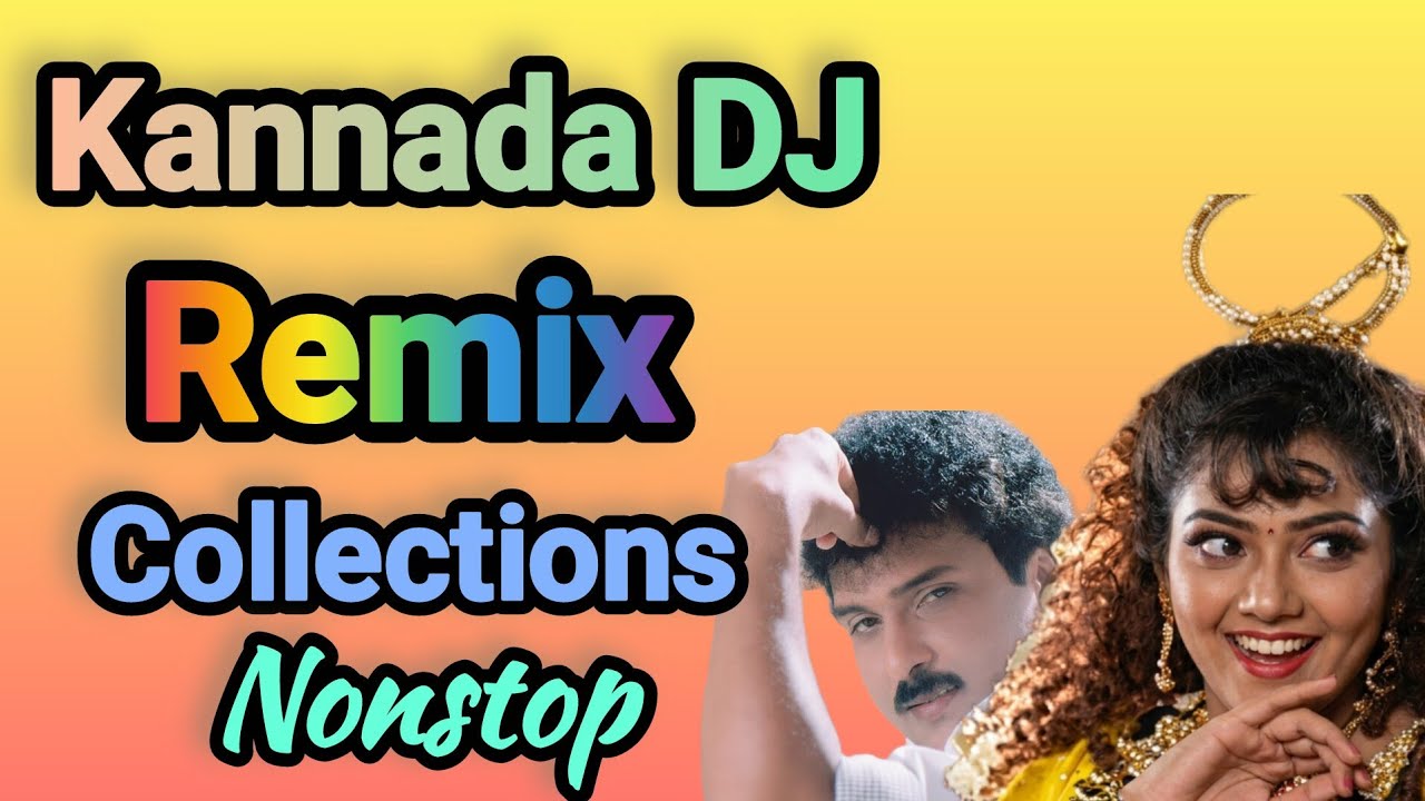 Kannada DJ Remix 🔥 | Nonstop Remix Songs | All-Time Favourite | Feel the Music 🎧