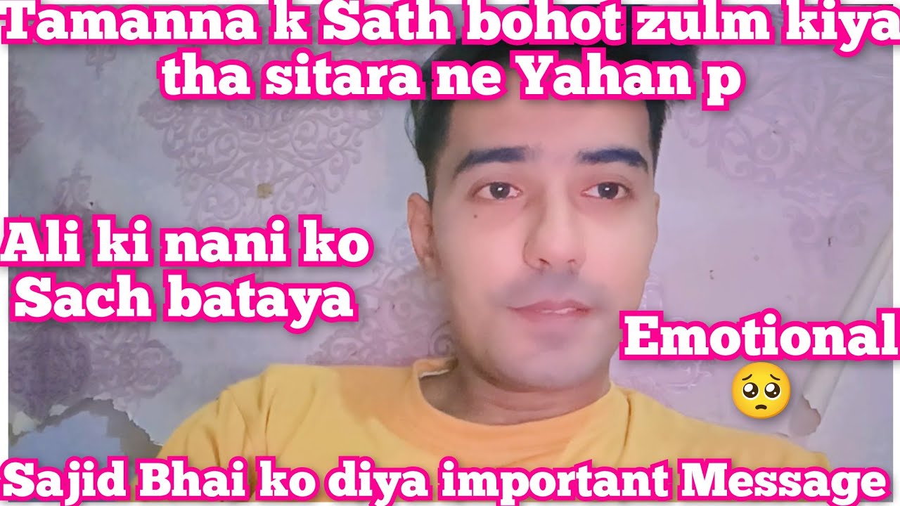 AMANNA K SATH BOHOT ZULM KIYA THA ITARA NE YAHA P||AJID BHAI KO DIYA IMPORTANT MSG||SHAHRUKH 