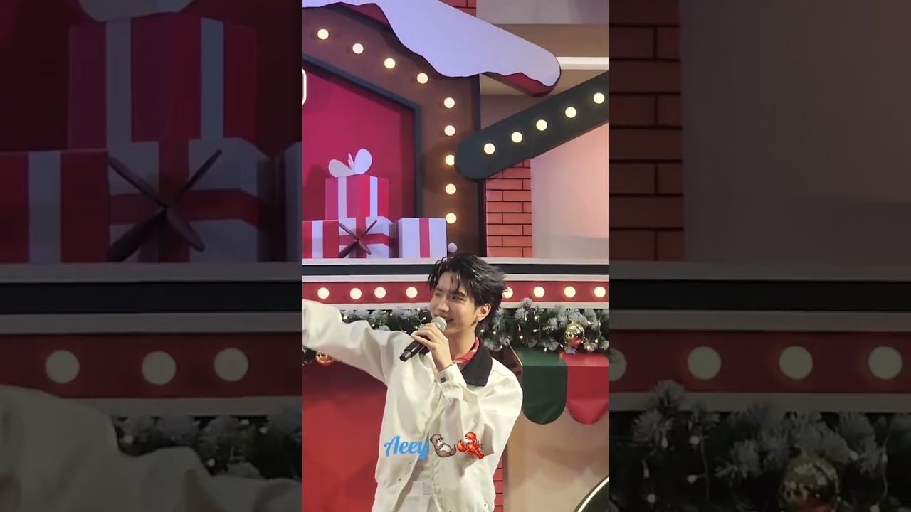 คิดว่าไม่แต่ดันใช่  seakeen  