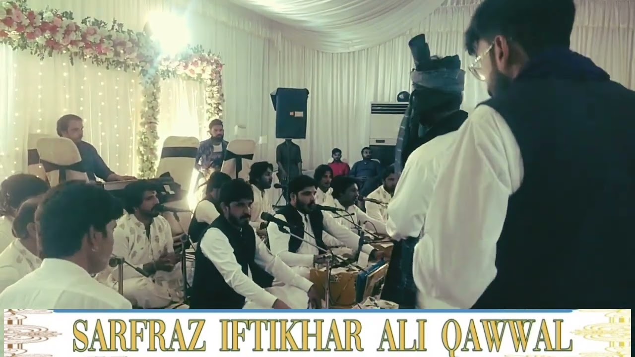 Ujrri Nu Wasa Jawe | New Naat by Sarfraz Iftikhar Ali offical