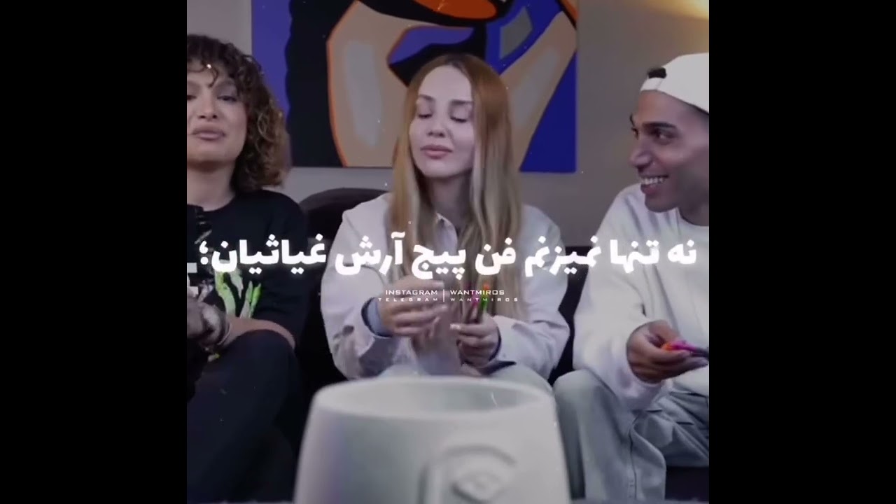 ادیتور شخصی بانو هلیا گلبین راد😂#short