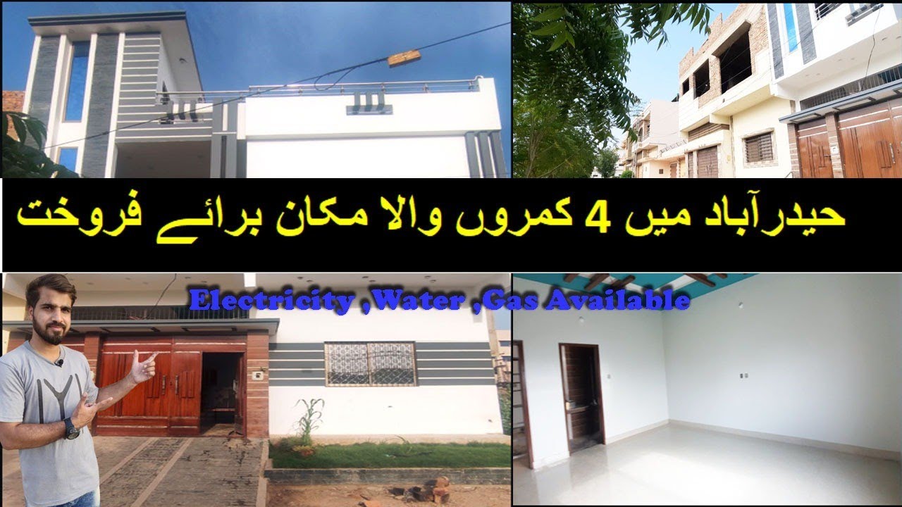 150 SQYD BRAND NEW G+1 HOUSE WITH ROOF FOR SALE NEAR AIRPORT KOHSAR HYDERABAD |SGC