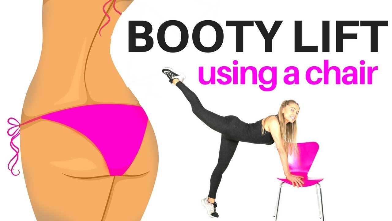 HOME WORKOUT VIDEO - THE BOOTY LIFT ROUTINE - just 4 moves to lift and sculpt that booty at home