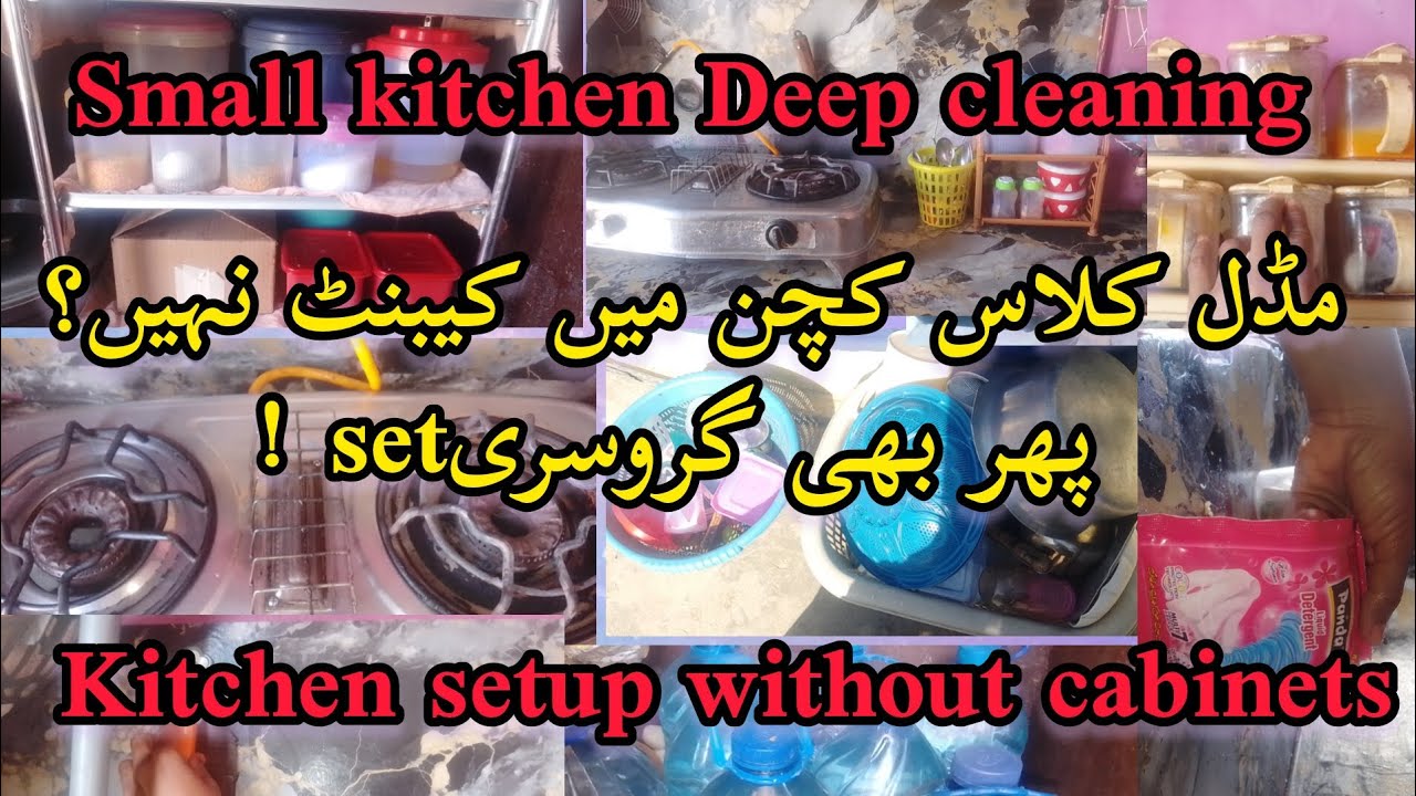 Smart Grocery Organization Without 🗄️Cabinets | Middle Class Kitchen Setup✅