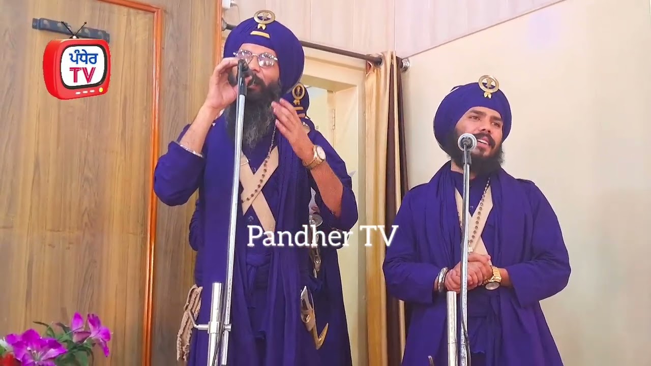 ਬੁਟਾਹਰੀ ਵਾਲਾ ਕਵੀਸ਼ਰੀ ਜਥਾ (ਭੈਣਾਂ ਸਿਰ ਹੈ 'ਨੀ ਚੁੰਨੀਆਂ)