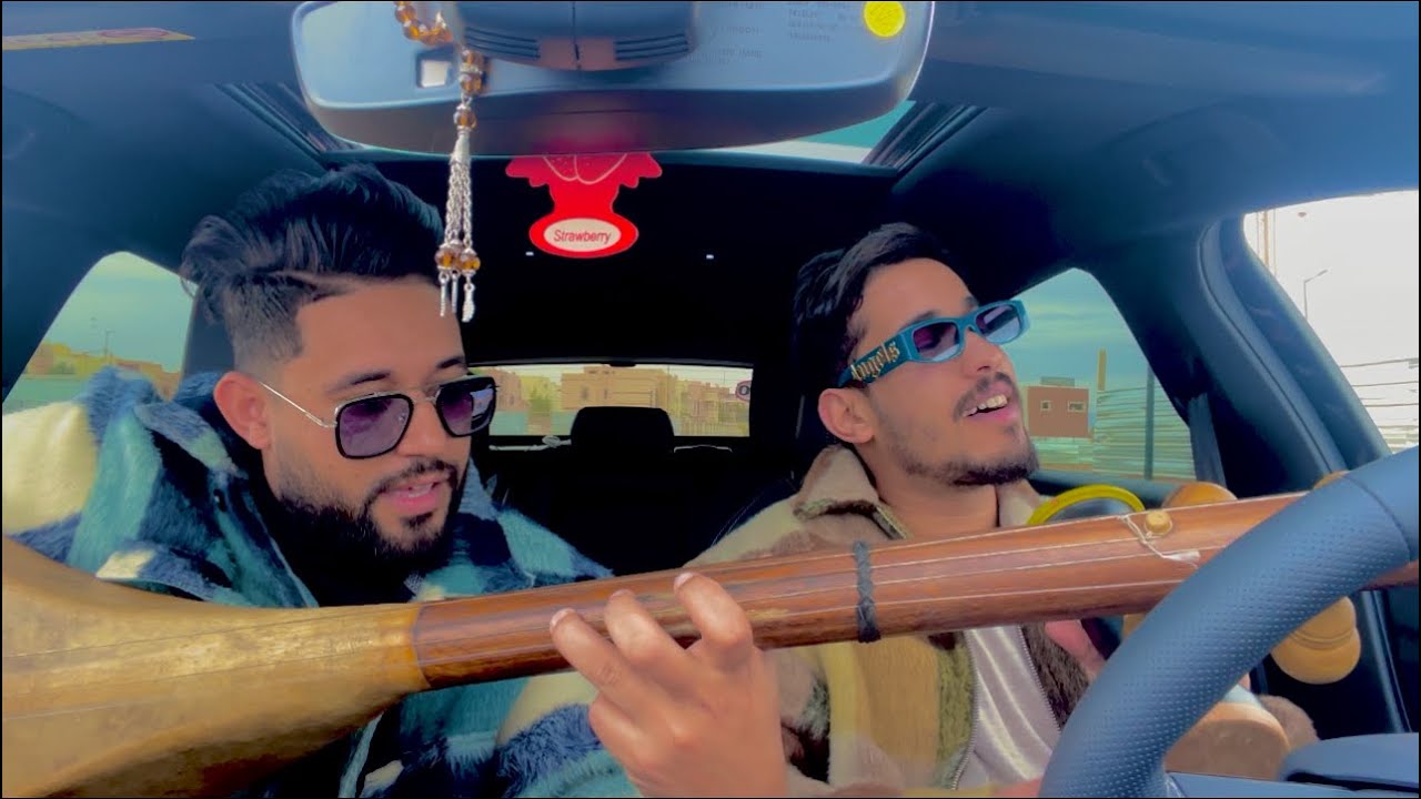 Marouane Esselmouni -(-راني كل يوم)- عشاق الوترة |