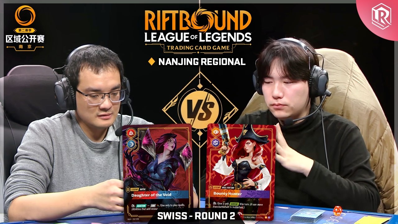 Riftbound Spiritforged Regional - Kai'Sa vs Miss Fortune - Round 2 | Nanjing, China