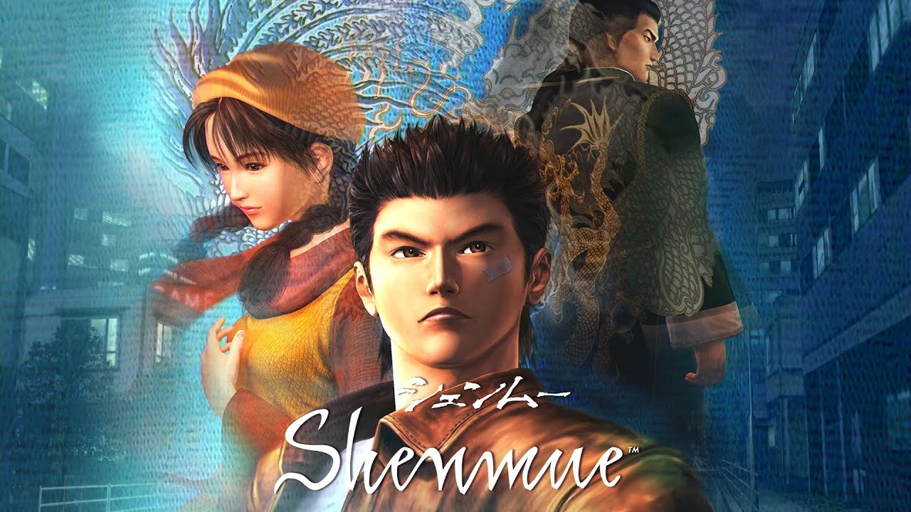 【シェンムー】今年で25周年らしいので遊んでみる【Shenmue】Part2（完）