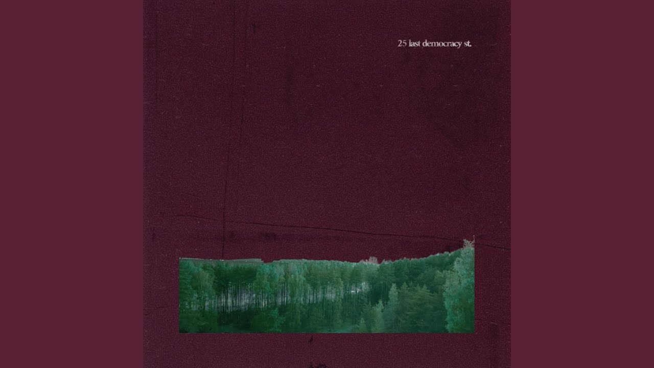 В игрушечной дали