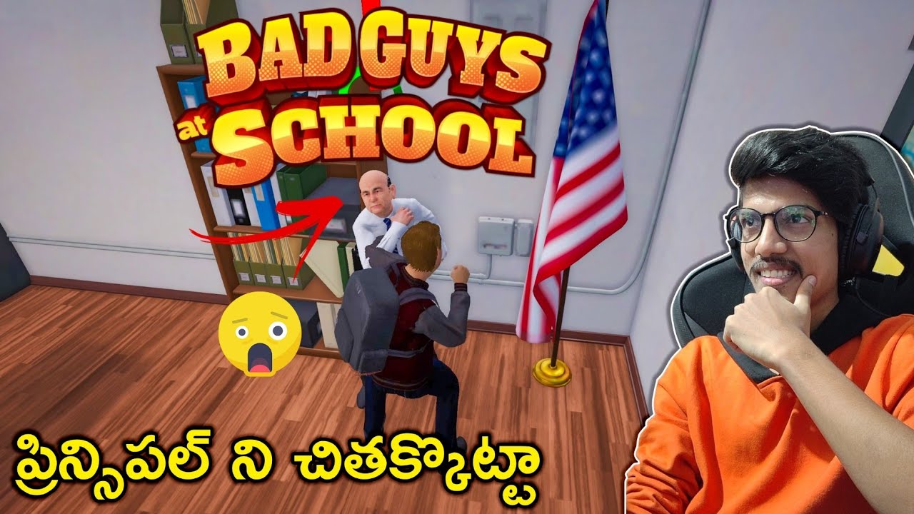 Dont Try This At School 😂 | Bad Guys At School Gameplay | THE COSMIC BOY