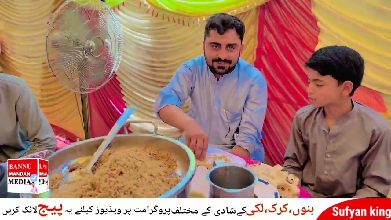 #بنوں گل میں#شادی پروگرام#غنی داد خان اینڈ محمد ادریس خان#والد حاجی شاہ عالم خان#پتہ آمندی شاجہان