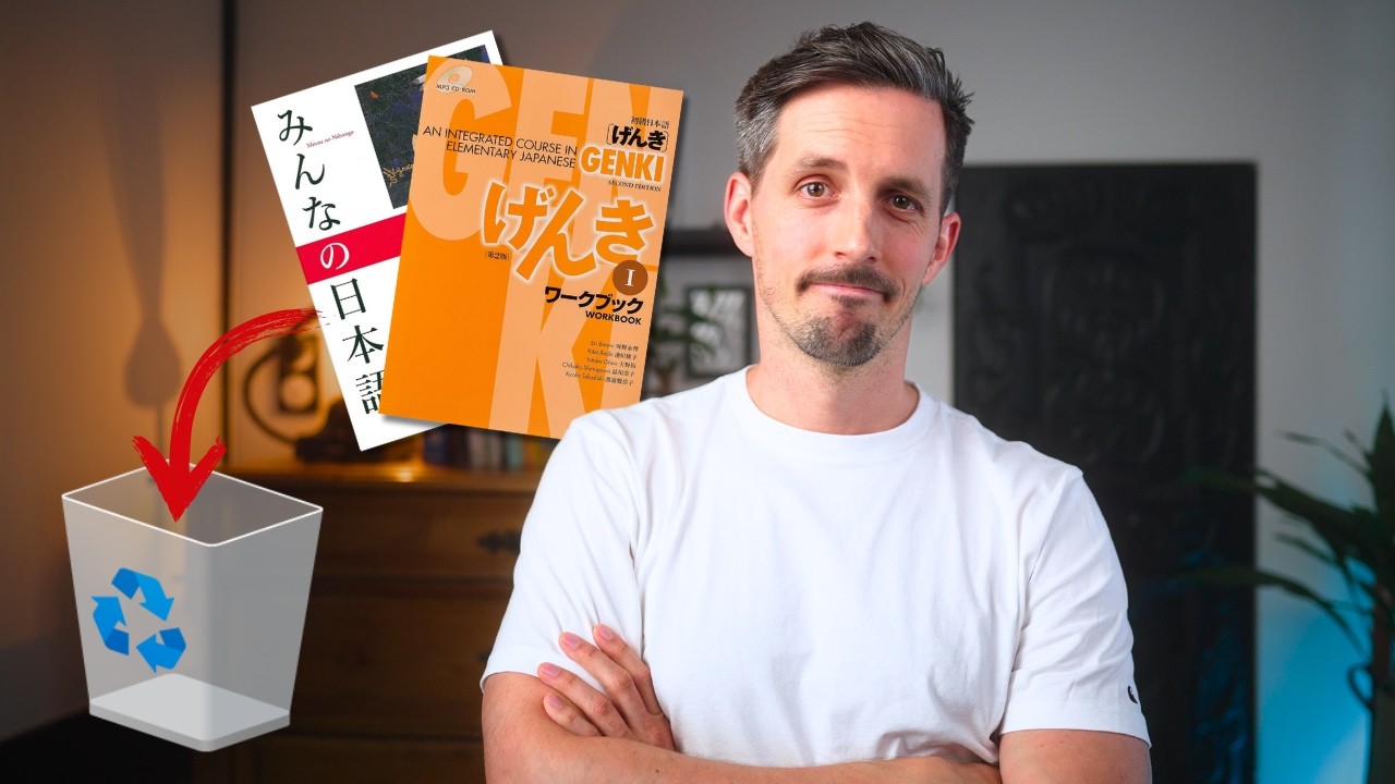 Why your textbook is killing your Japanese gains