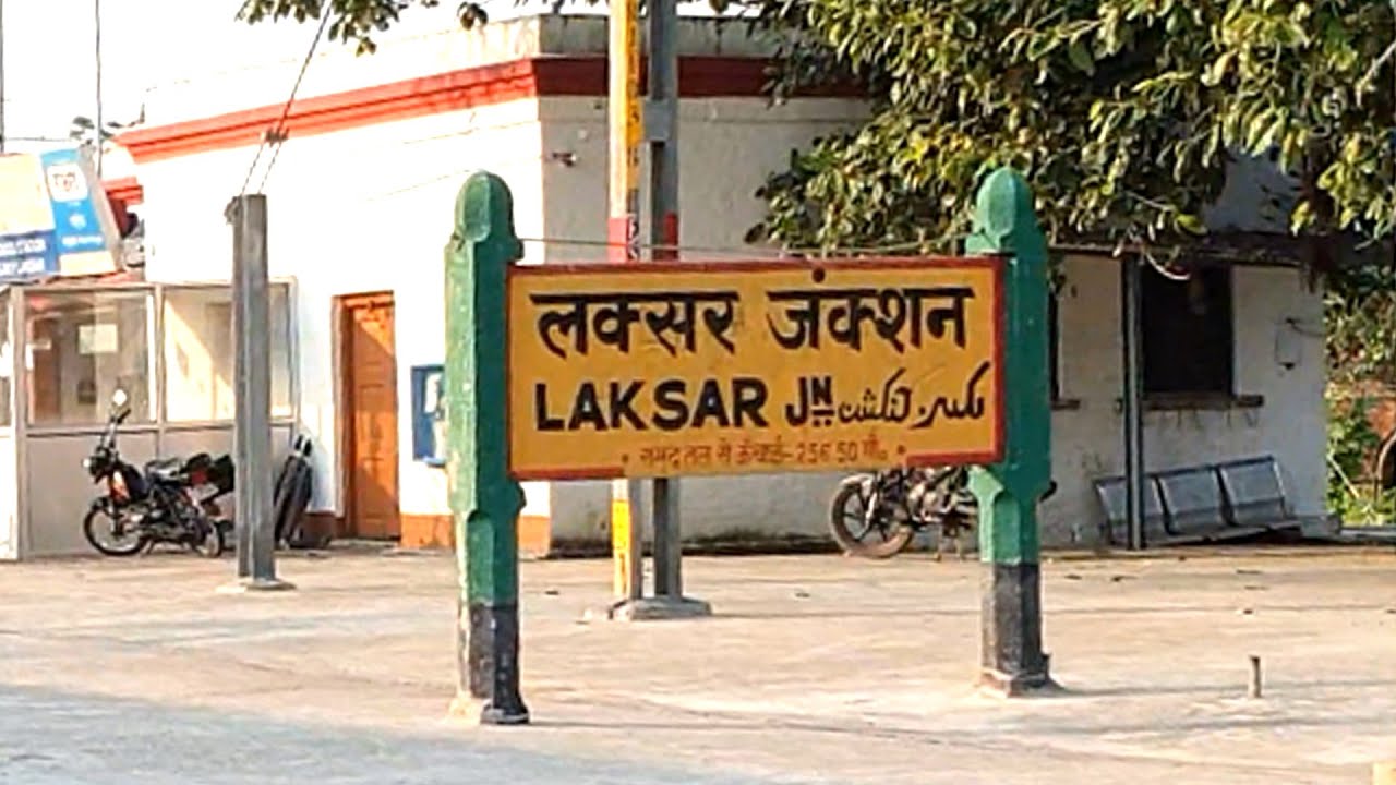 Laksar Junction railway station Uttarakhand, Indian Railways Video in 4k ultra HD