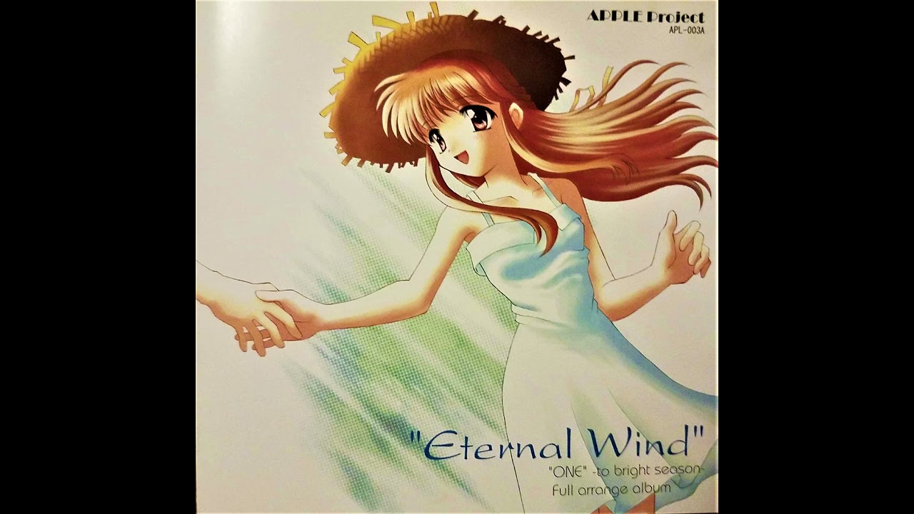 02 日々のいとまに | Eternal Wind ONE ~To the Radiant Season~ Full Arrangement Album