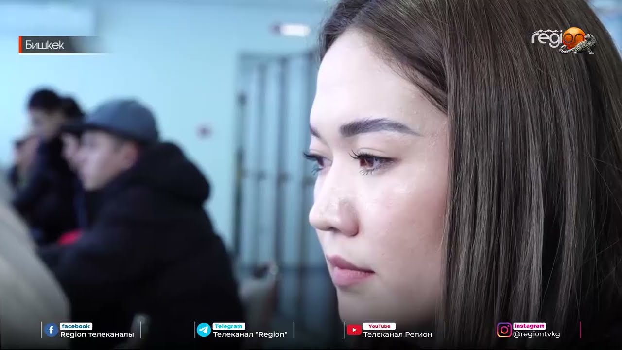 КЫРГЫЗТЕСТ КЕЗЕК БАШАЛАМАНДЫГЫ БОЮНЧА ЖООП БЕРДИ