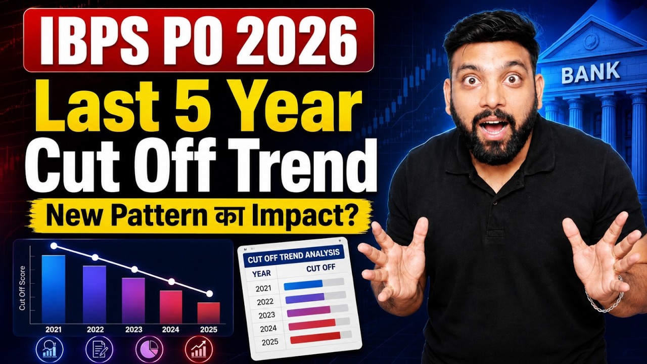 IBPS PO 2026 Cut Off Analysis 🔥 Last 5 Years Cut Off (2021-2025) | Safe Score & Trend Analysis