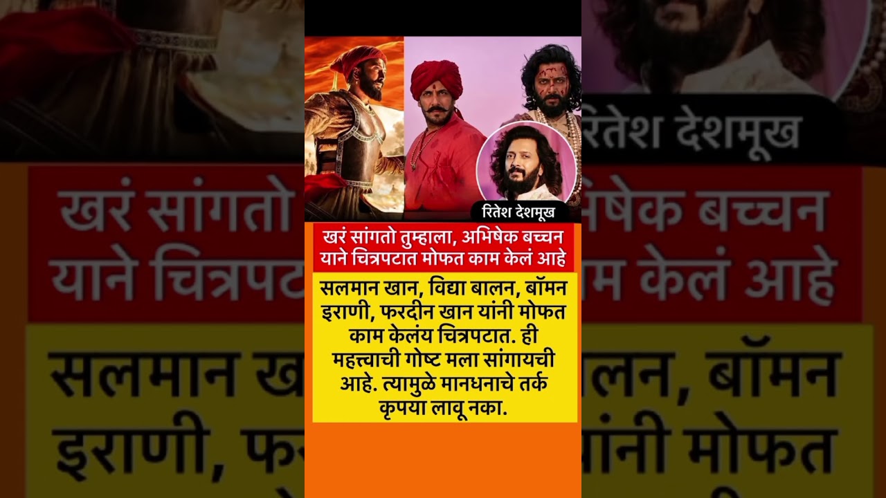#sharadpawar #ajitpawar #rohitpawar #supriyasule #baramati #supriyasulefc #baramatikar #ncp