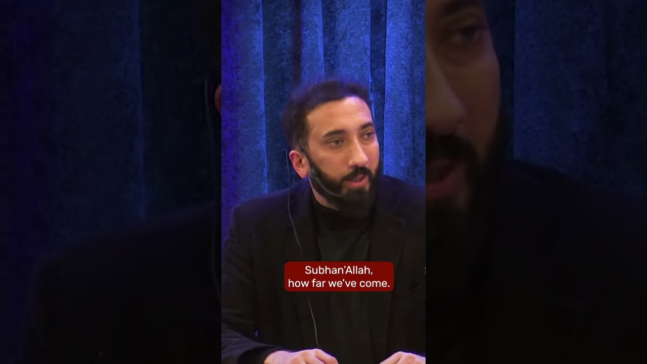 quran by Nouman Ali Khan quran