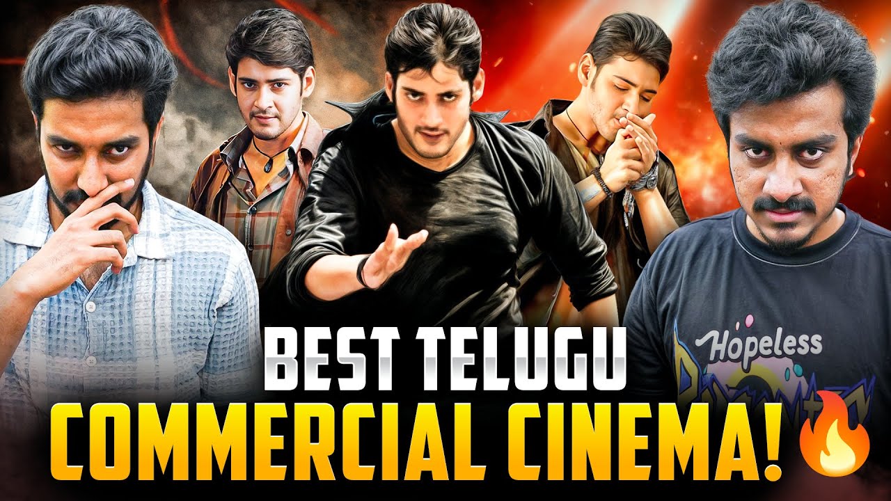 TRIPPING ON POKIRI | PURI JAGANNATH, MAHESH BABU | SODHI CHEBUTHA