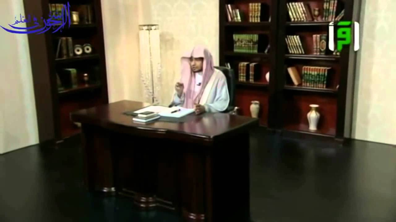 ربا الفضل - الشيخ صالح المغامسي