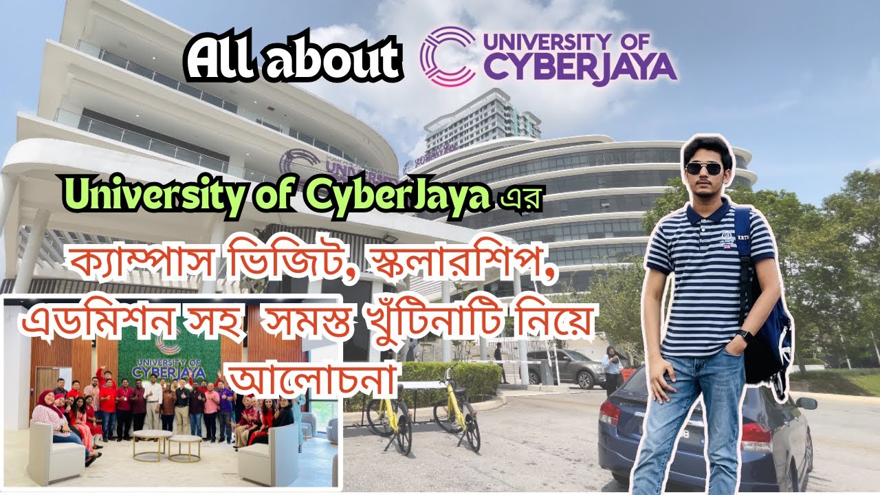 Explore the University of CyberJaya | Scholarships, Admissions, and Your Path to Success!