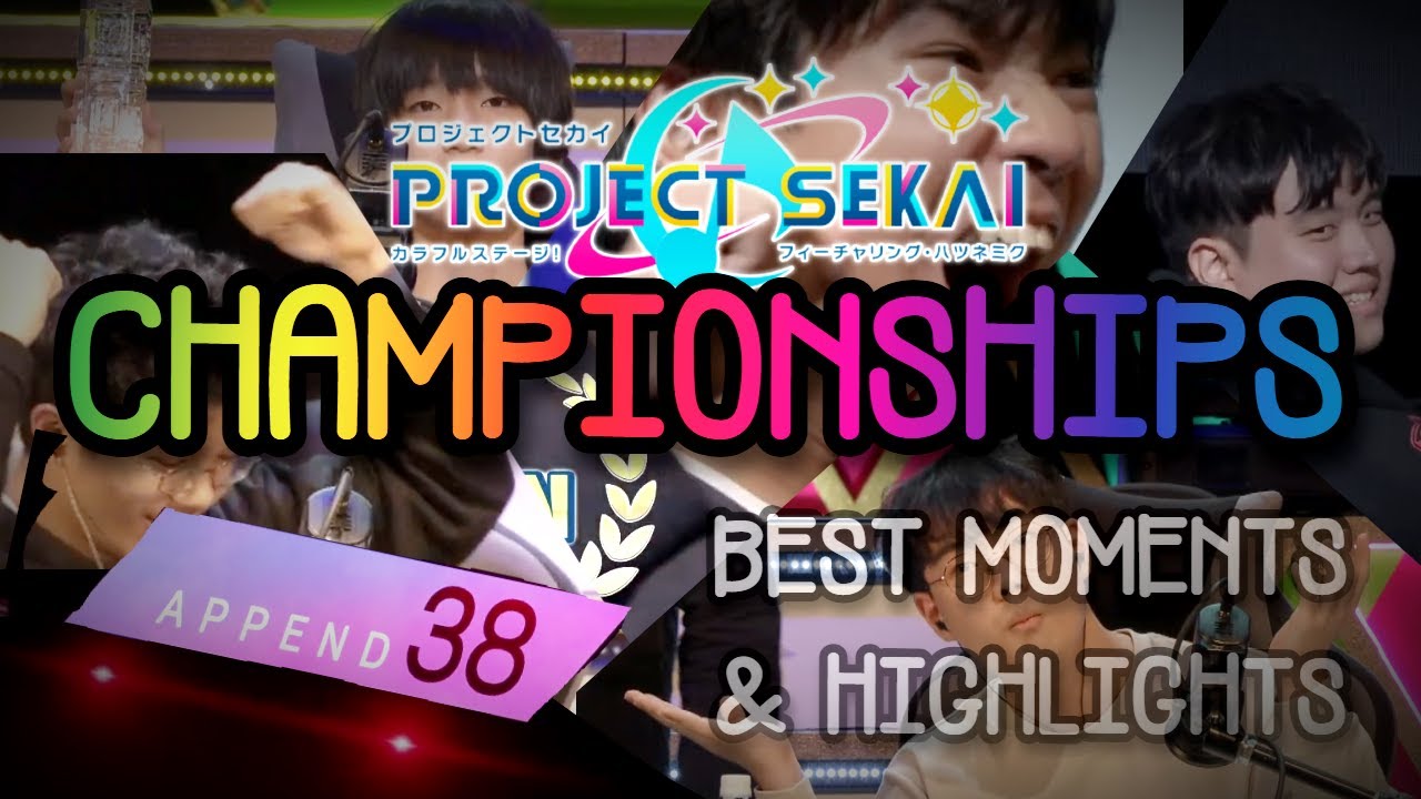 Best Moments and Memes - Project Sekai Championships 2025 [プロセカ]