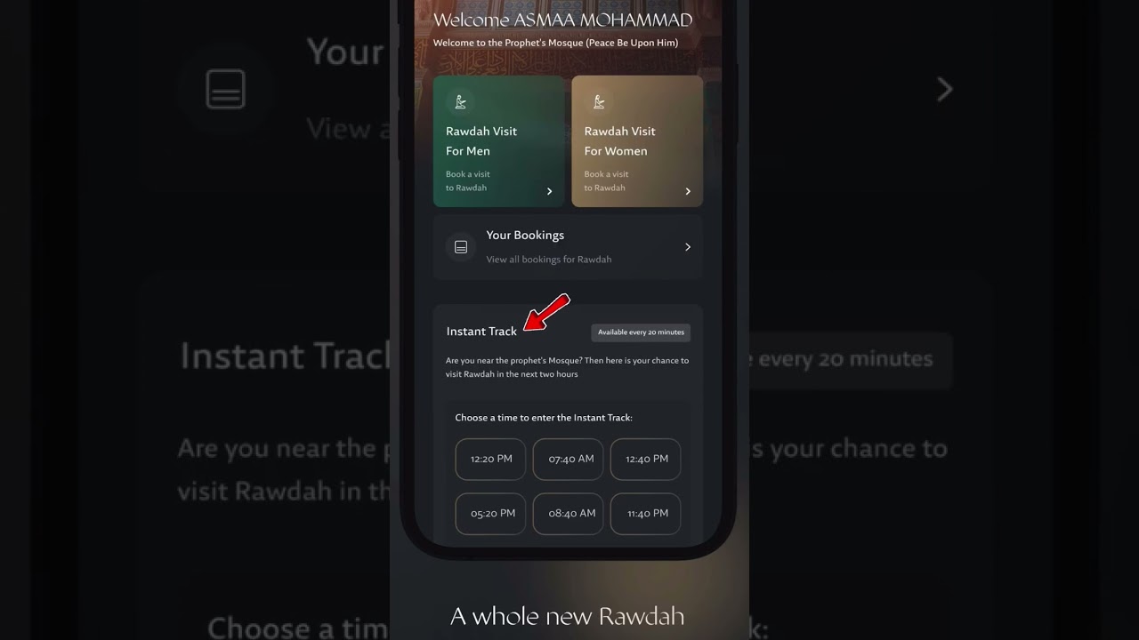 Nusuk App Update 2025 | Must Know for Umrah Travelers! #nusukapp