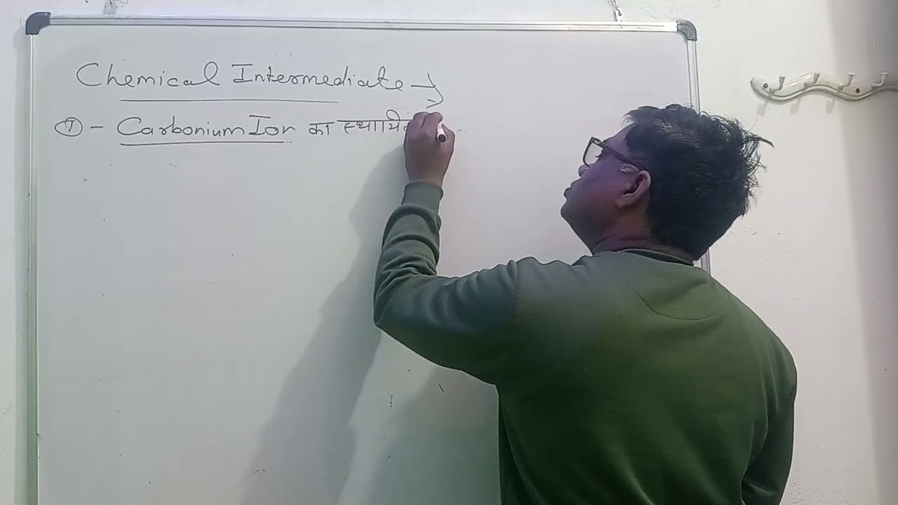 Reaction intermediate - Carbocation @Bond with student 