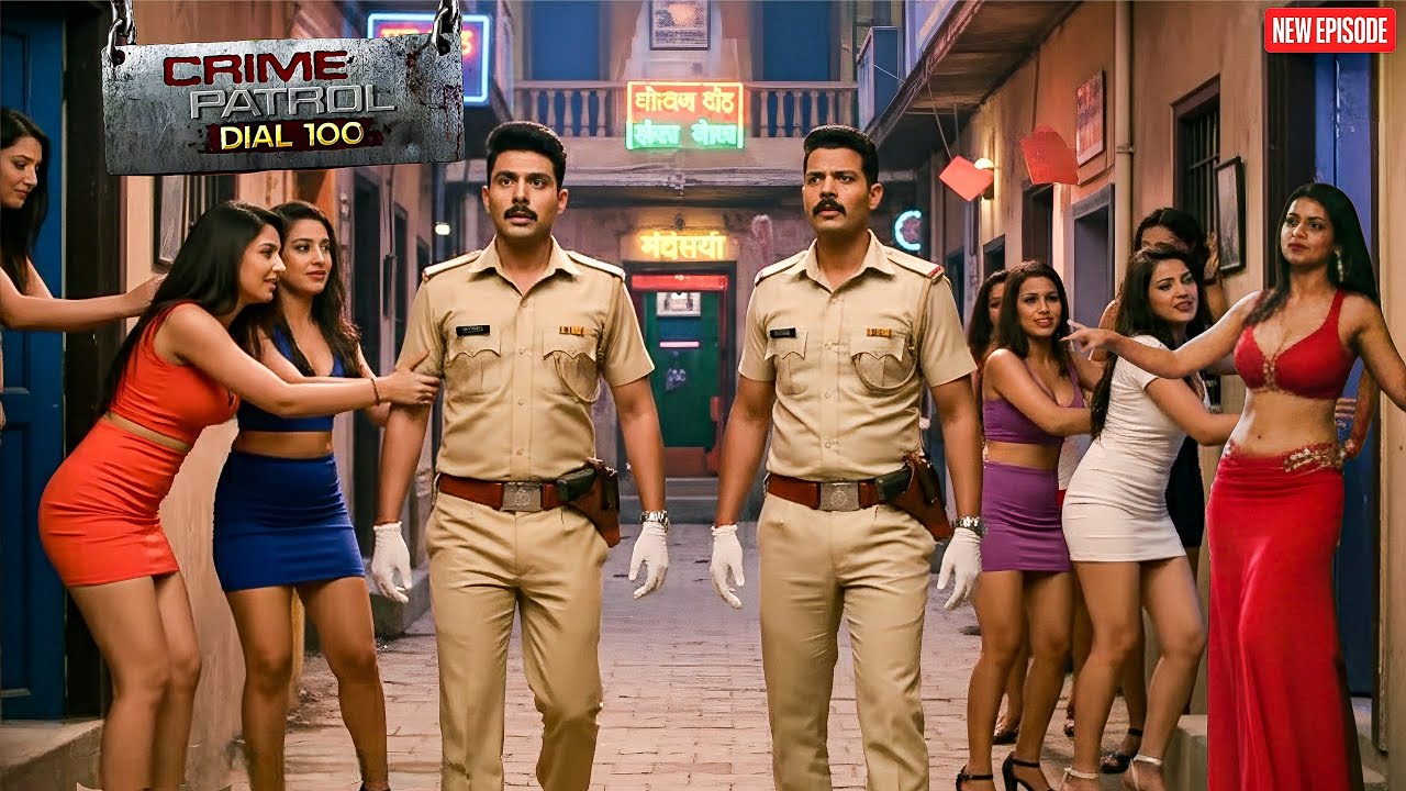 कातिल को खोजते - खोजते पुलिस वाले पहुंच गए कोठे पर ! || Crime Patrol || Latest Episode ||