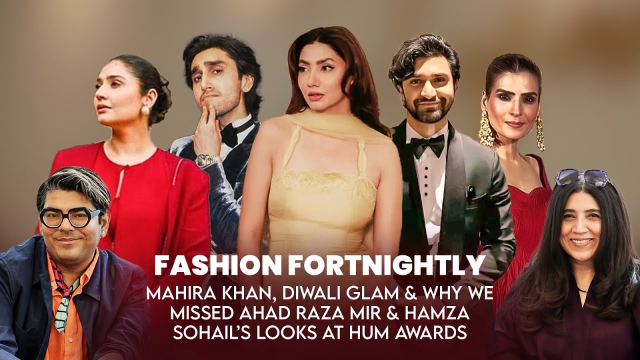 FF 75 | Mahira Khan at Neelofer Music Launch | Ahad Raza Mir | Diwali Party | Resham & MORE GLAM!