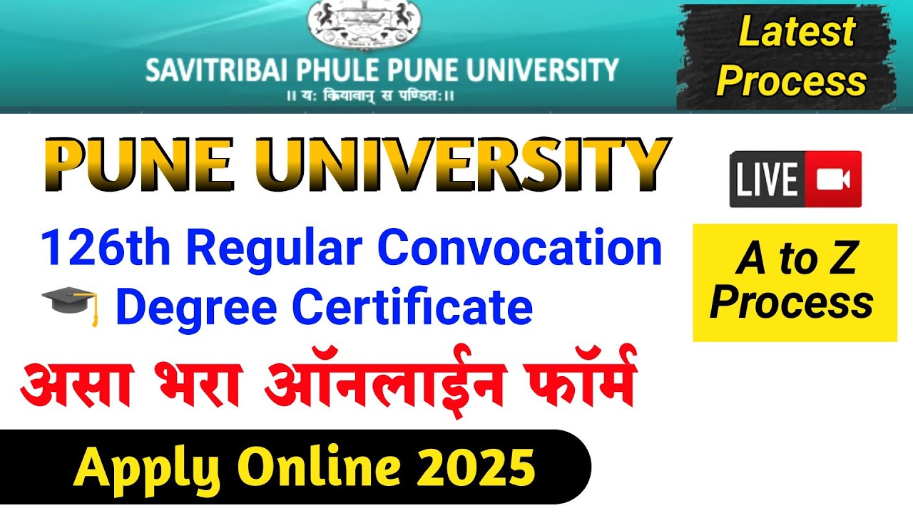 Pune University Regular Convocation Degree Certificate Apply Online 2025 | Degree Certificate Apply