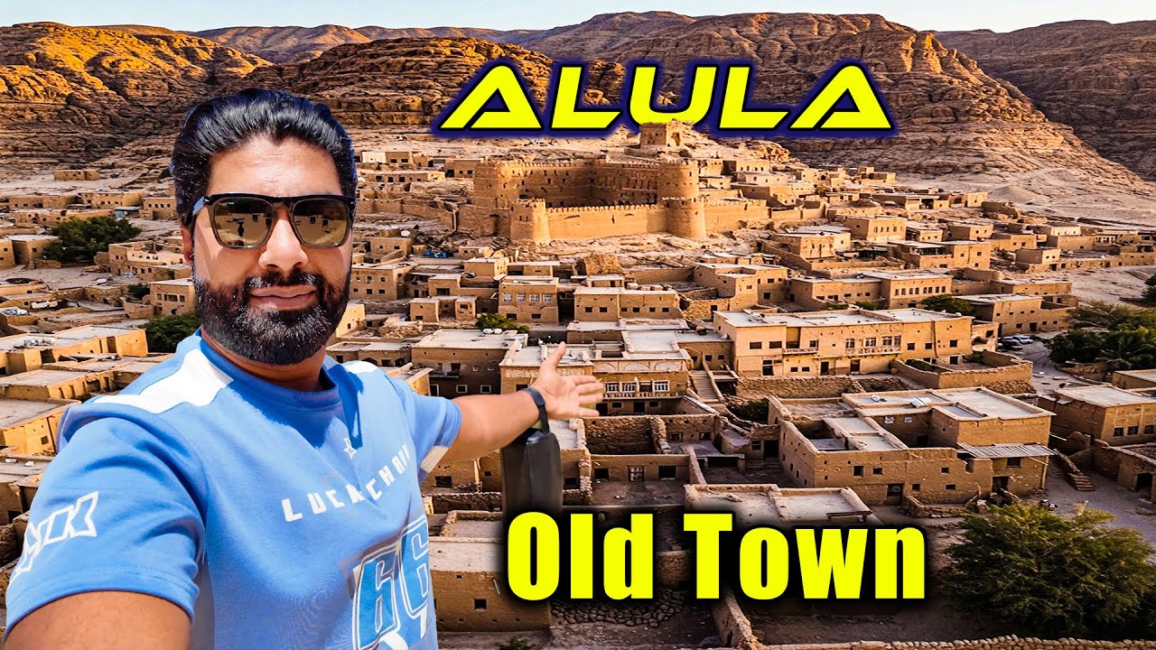 AlUla | amazing Old Town 🇸🇦 |