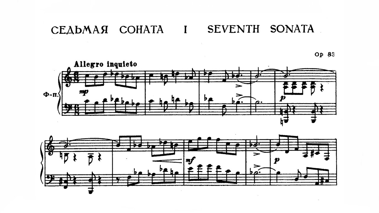 Prokofiev Sonata No. 7 in B Flat Major Op. 83 “Stalingrad” - Horowitz 1951 Live (Score)