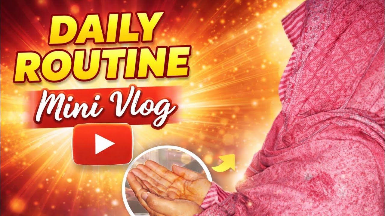 My Daily🤗 Routine Mini Vlog 2026 | Ghar Ka Din.