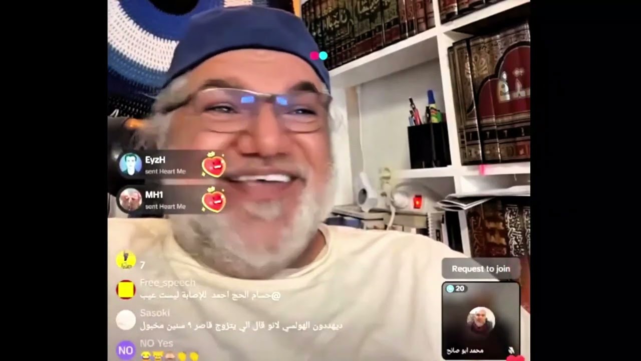 قصه نائله زوجه عثمان بن عفان