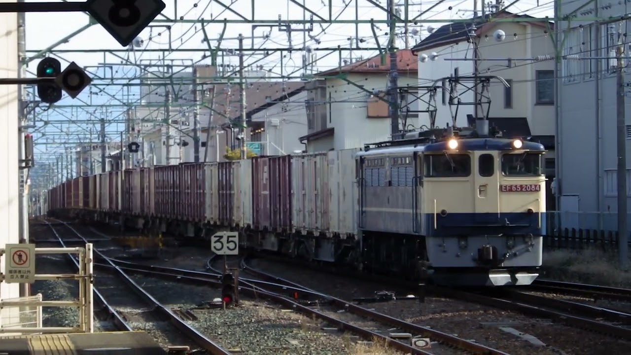 EF65機関車