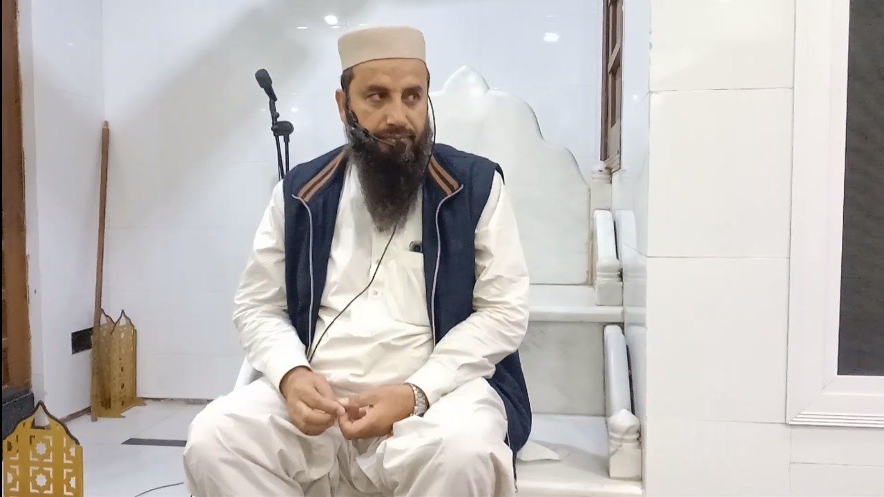 Shaikh Qari Ishtiyaq/Allah Sy Mohabbat/Fajr Dars/5th Ramzan/Jama Masjid Rehman/23 February 2026