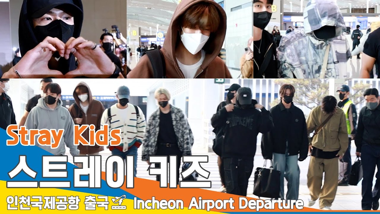 스트레이키즈(StrayKids), '스테이' 마음 너무 아파요! (출국)✈️Airport Departure 2023.3.10 #NewsenTV