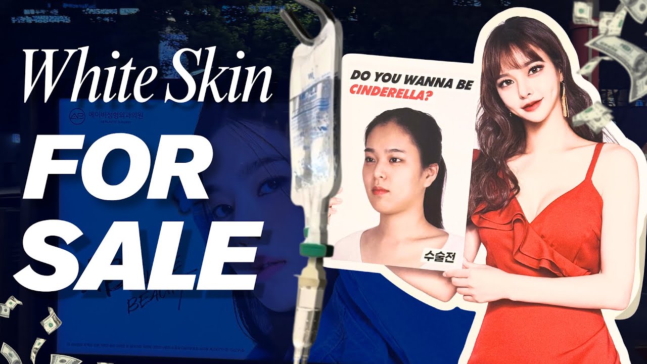 Whiter Skin for Sale: South Korea's Glutathione Dilemma (Pulitzer Center sponsored)