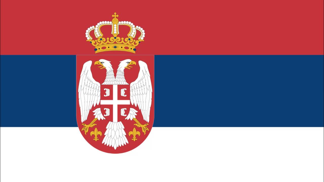 Etno grupa Žar - Bože pravde