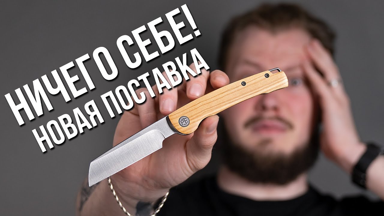 НОВЫЕ Petrified Fish ВАС ТОЧНО УДИВЯТ!