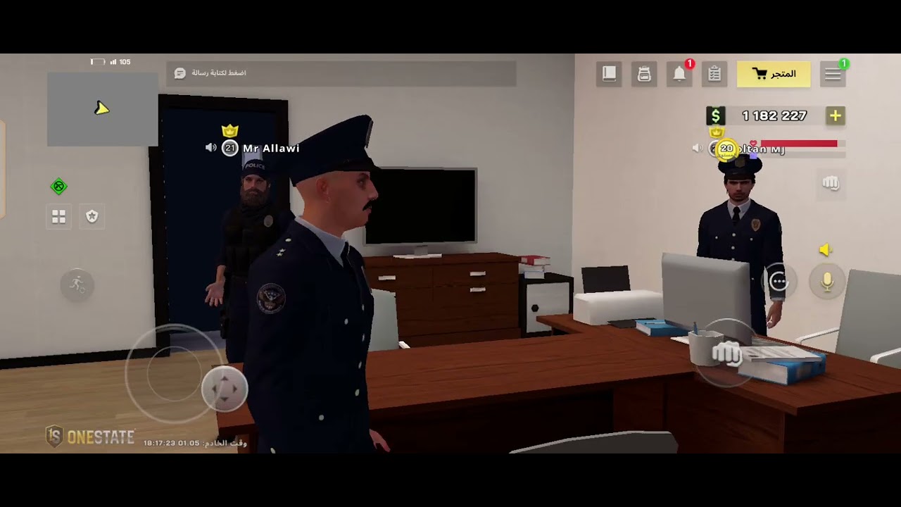 ٦ كانون الثاني ٢٠٢٦