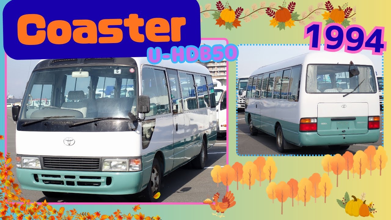 【in stock ④⓪① 】　TOYOTA　Coaster　/　1994　/