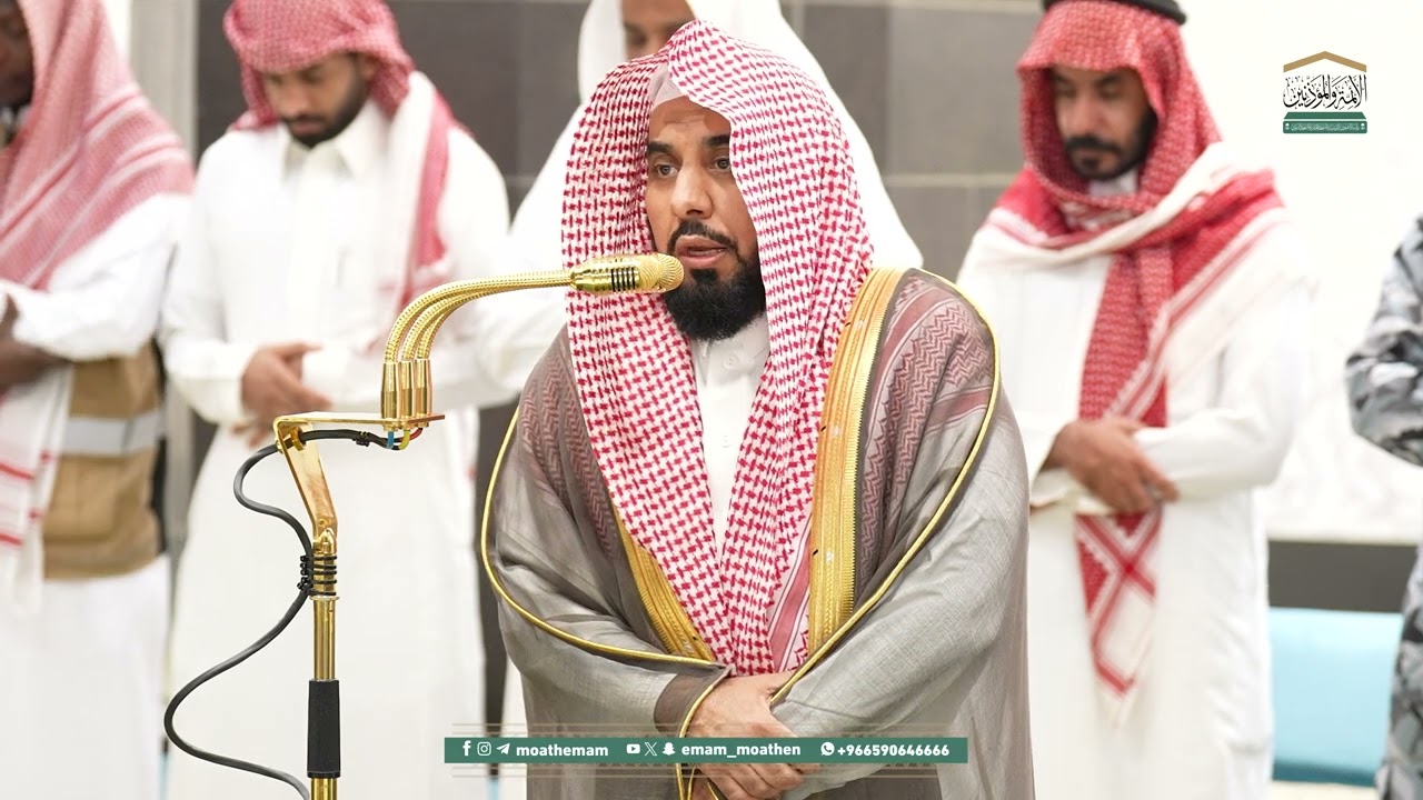 صلاة الفجر من الحرم المكي لفضيلة الشيخ  أ.د. عبدالله الجهني  11 رمضان 1446هـ.