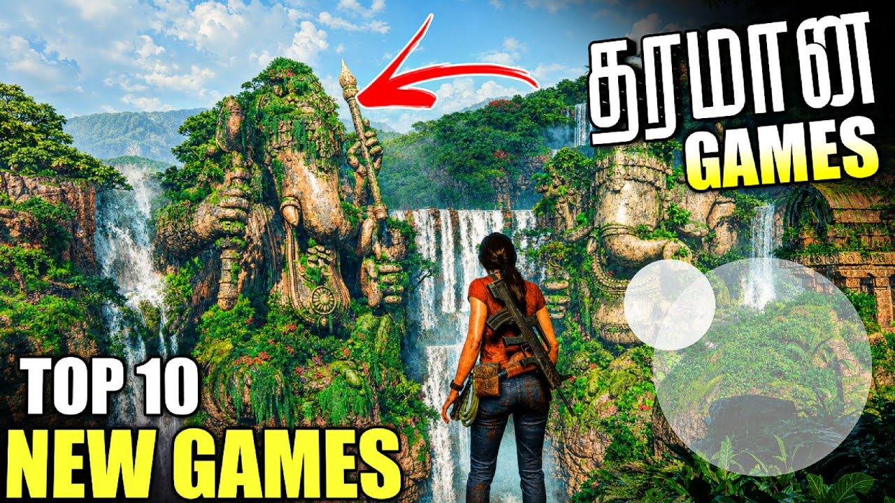 10 Best New Games For Mobile 2026 (தமிழ்)